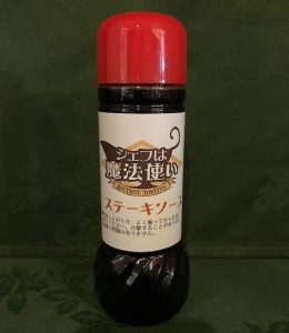 黒毛和牛ハンバーグ_黒毛和牛 ハンバーグ 180g × 4人分 ステーキソース 180cc 付き 和牛100% 便利 粗挽き 国産 牛肉 ネック肉 すね肉 もも肉 ミンチ ジューシー 肉々しい 惣菜 簡単調理 食品 冷凍 お取り寄せ お取り寄せグルメ 福岡県 久留米市 送料無料 〔Ax018〕
