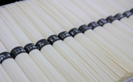 【 小豆島 】 手延べそうめん 1.8kg 化粧箱 ＜50g×36束＞かたくり 手延べ 手延 手延素麺 そうめん 素麺 麺 麺類 めん 国産 香川 香川県 土庄 土庄町