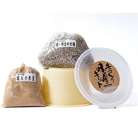 阿部三郎商店 「手前味噌」手作りセット(合わせ)(2kg仕上がり) AW08_調味料 味噌  みそ_【配送不可地域：離島】【1111791】