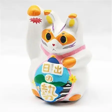 開運!招き猫ひーにゃん(別府湾3) AN03_猫雑貨 置物 猫グッズ ハンドメイド  開運  猫  まねき猫  招福  インテリア  お土産  ネコ_【1105464】