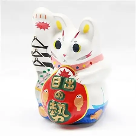 開運!招き猫ひーにゃん(お城2) AN05_猫雑貨 置物 猫グッズ ハンドメイド  開運  猫  まねき猫  招福  インテリア  お土産  ネコ_【1105466】