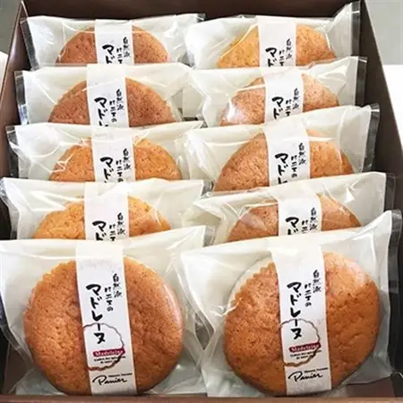 自然派パニエのマドレーヌ(10個入り)_菓子・スイーツ 焼き菓子  _【配送不可地域：離島】【1095662】