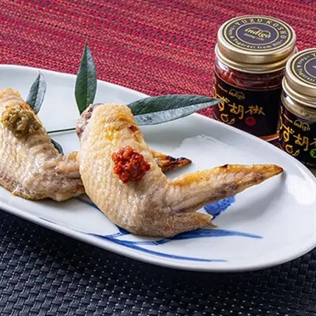 洋食店の「柚子胡椒」(赤/青)2セット　AF03_惣菜・加工品  缶詰・瓶詰   調味料   _【1087855】