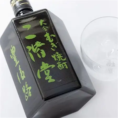 大分むぎ焼酎　二階堂豊後路(720ml)AG02Z_大分むぎ焼酎 二階堂 麦焼酎 焼酎 酒 _【1078129】