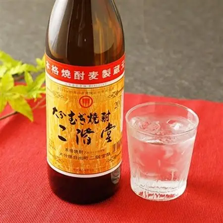 大分むぎ焼酎　二階堂20度・25度セット(900ml)AG01Z_大分むぎ焼酎 二階堂 麦焼酎 焼酎 酒 飲み比べ _【1078128】