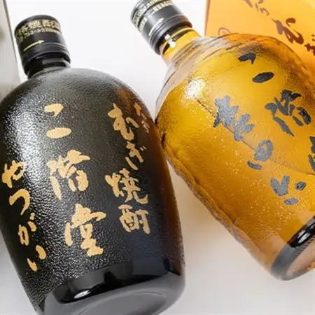 大分むぎ焼酎 二階堂 吉四六 瓶・やつがいセット AG09_大分むぎ焼酎 二階堂 麦焼酎 焼酎 酒 酒セット 焼酎セット  まとめ買い_【1078136】
