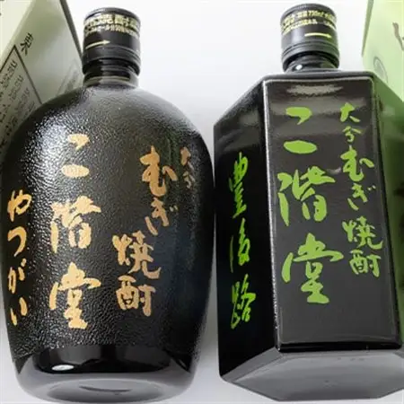 大分むぎ焼酎 二階堂豊後路・やつがいセット AG10_大分むぎ焼酎 二階堂 麦焼酎 焼酎 酒 酒セット 焼酎セット  まとめ買い_【1078137】