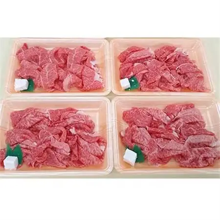 おおいた和牛　切り落とし(1kg)_牛肉  肉  和牛  おおいた和牛  国産牛  お肉  _【配送不可地域：離島】【1104200】