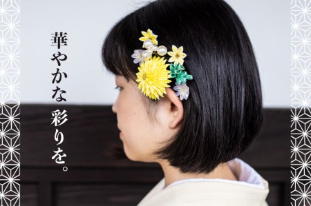 白川村 つまみ細工 髪飾りセット 計6点セット 選べる2色 ピン ヘアアレンジ 浴衣 着物[S184]