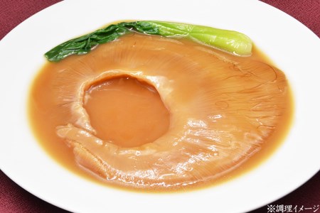 フカヒレ姿煮 15入 [カネダイ 宮城県 気仙沼市 20565089]