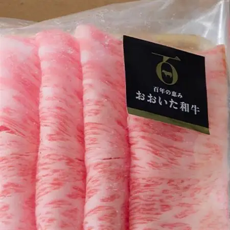おおいた和牛すき焼きセット(500g)_牛肉  肉  和牛  おおいた和牛  国産牛  お肉  すき焼き_【配送不可地域：離島】【1089362】