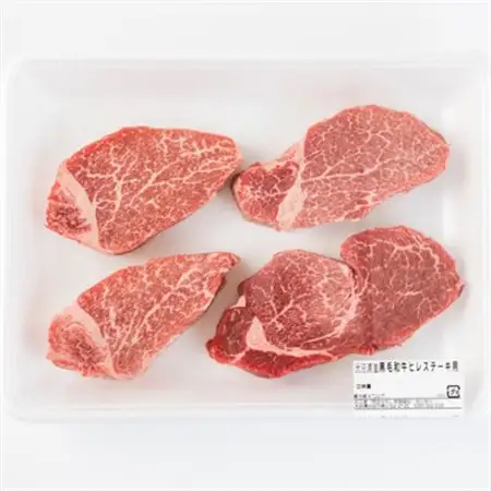 肉質4等級以上のお肉 おおいた和牛　ヒレステーキ(100g×4枚)_肉 ステーキ 牛肉 ビーフステーキ  肉 和牛 牛肉 _【配送不可地域：離島】【1113586】