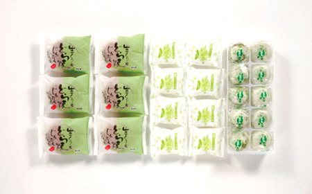 饅頭と賜の雪 詰合せ 『じんだん本舗大江』 スイーツ 菓子 ずんだ 山形県 南陽市 [1186]