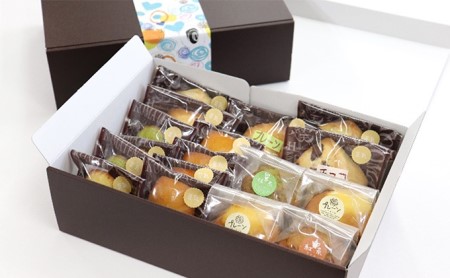 【手作り】焼き菓子詰め合わせセット（4種） チョコレート マドレーヌ お菓子 焼菓子 フィナンシェ 
