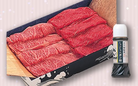 米沢牛しゃぶしゃぶ用400g(ポン酢180ml付) F2Y-3559