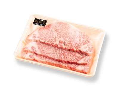 【A5～A4】佐賀牛ロースステーキ600g（200ｇ×3枚） 125-J1827