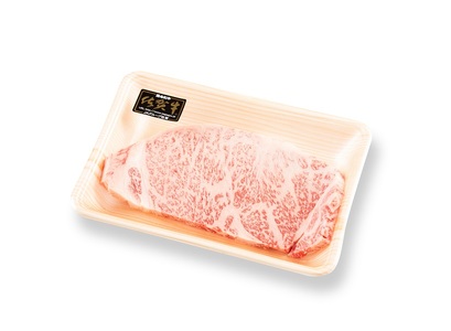 【A5～A4】佐賀牛ロースステーキ200g（200ｇ×1枚） 125-J499