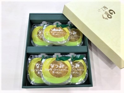 【さわやか甘夏みかんゼリー「なつみ」6個入り×3箱】化粧箱入り【kmkn0153】