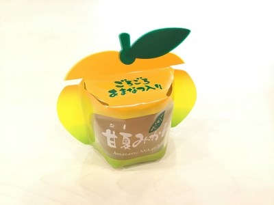 【夢工房くまのプレミアムなゼリーAセット☆3個箱入り】ミニセットが欲しい！リクエストにお応えしました。【kmkn0165】