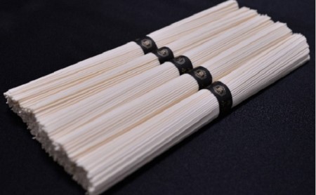 【 小豆島 】加賀の丸芋いり小豆島手延べ素麺 1.1kg 約15人前 麺類 そうめん 