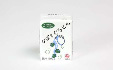 かぼすぐるとん 32パック 乳酸菌 飲料 ＜084-001＞