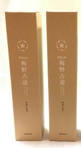 カロリー30%OFF梅酒【ラカント梅酒 梅野古道 500mL】2本　砂糖を全く使っていない新しい梅酒♪砂糖不使用、ゼロカロリー甘味料「ラカントS」でカロリー30%OFF。【kmkn0175】