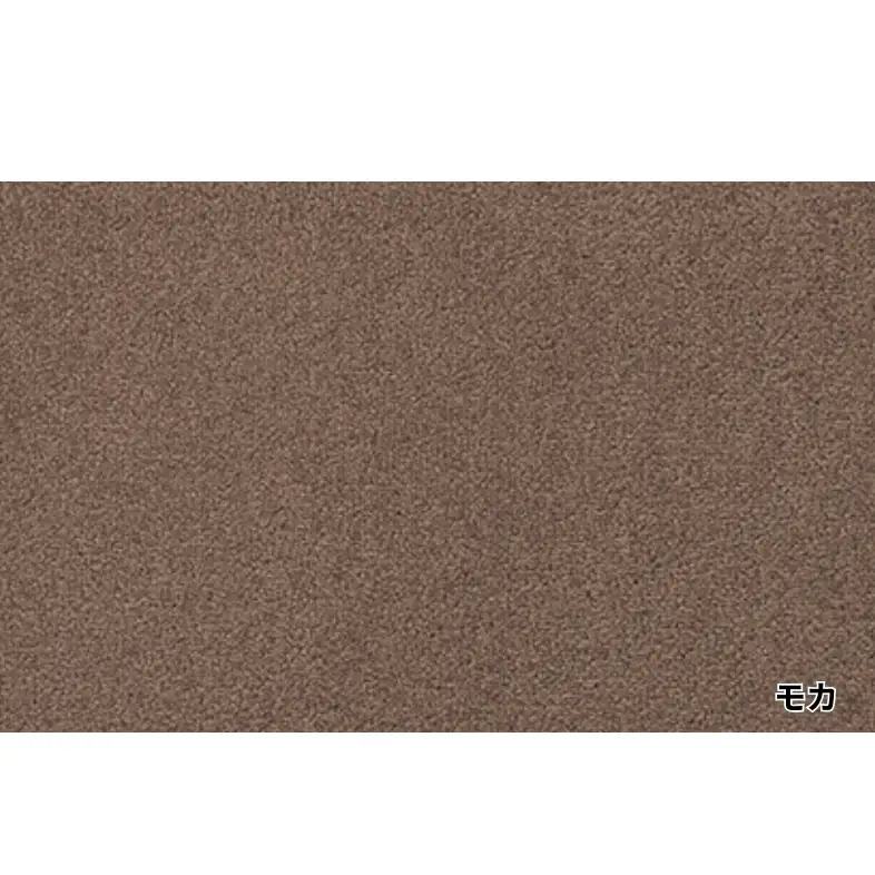 吸着分割ペットと人の共生用カーペット2.56平方メートル（40×40cm　16枚セット）＜モカ＞