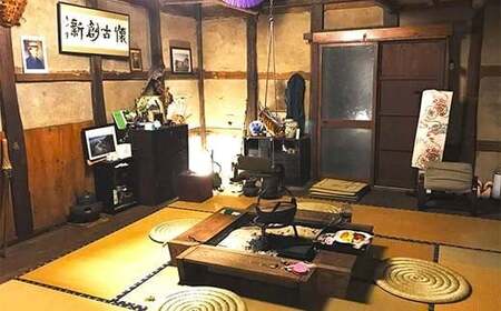 農家のお宿に泊まって農山村を楽しむ！「農泊」共通宿泊チケット F2Y-2010