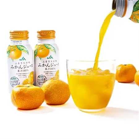 ふるさとの味　みかんジュース果汁100%(30本)_飲料・ドリンク みかんジュース（オレンジジュース） 果汁飲料 _【1223092】