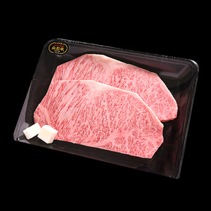 【30営業日以内配送】山形牛 サーロイン ステーキ 400g（200g×2枚） 黒毛和牛　027-D-YL022