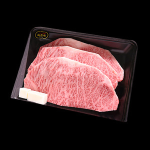 【30営業日以内配送】山形牛 サーロイン ステーキ 600g（200g×3枚） 黒毛和牛　035-D-YL026