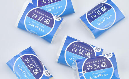 佐賀県有田町 呉豆腐スイーツ！Ｗa・Flan ワフラン 6個入 F12-43