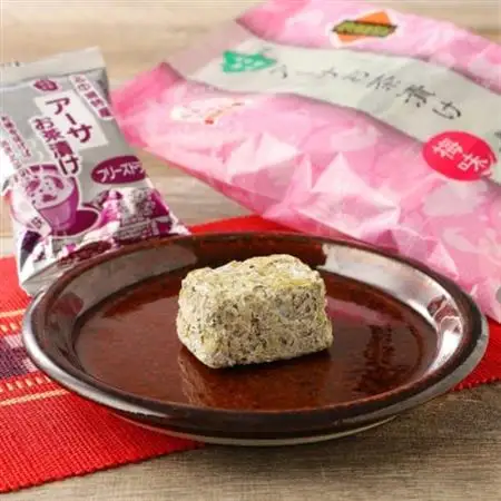 干潟の恵み!北中城の海の幸 アーサお茶漬け(梅味) 計20食 お茶漬けの素 あおさのり 海藻【1236227】