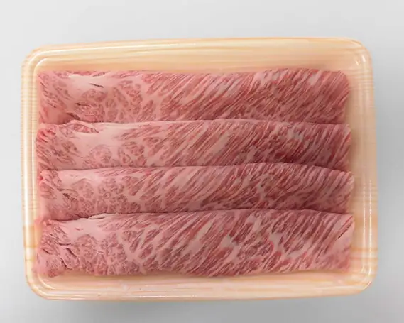 飛騨牛かたロースすきやき用 約300g（5等級 冷凍） [No.208]