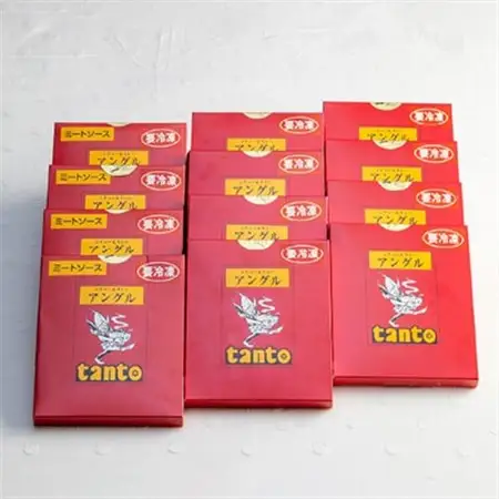 特選ビーフカレー、ミートソース詰め合わせセット【配送不可地域：離島】【1218588】