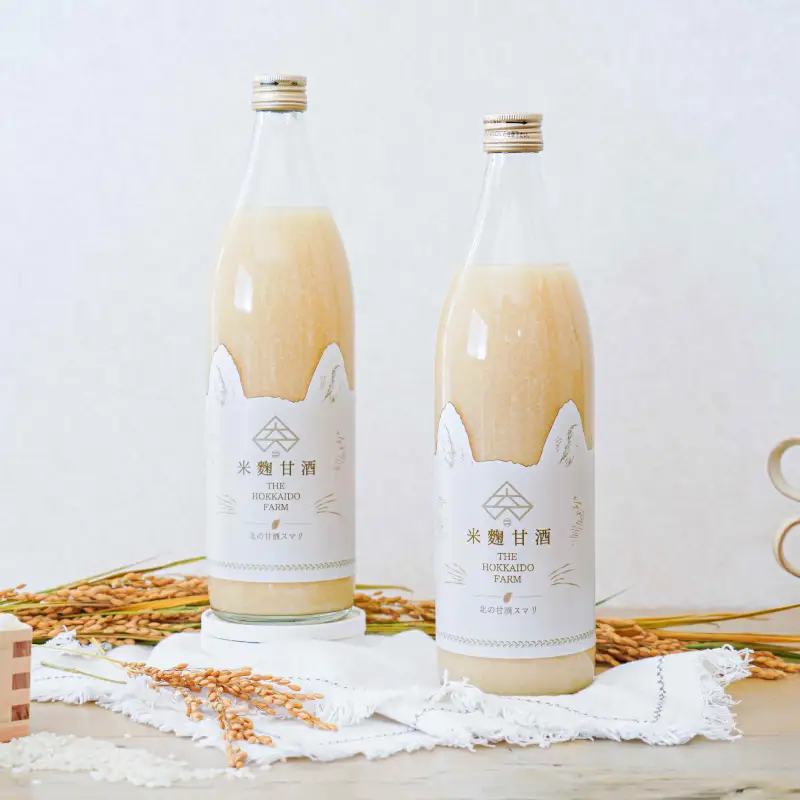 特別栽培米と秘伝の米麹！ノンアルコール甘酒（900ml×3本）