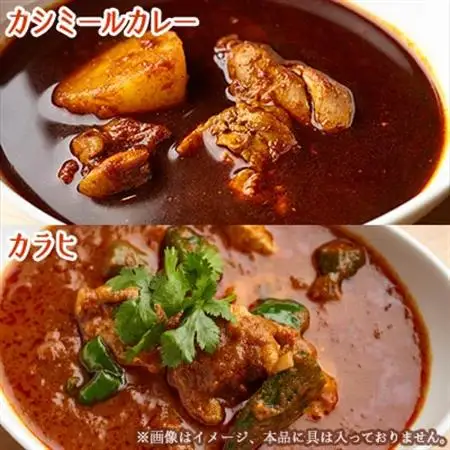 デリーオールスター(ギフトセット)【1204081】