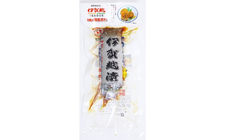 忍者の里のお漬物 伊賀越漬 中袋（170g）×12本入【igge0013】