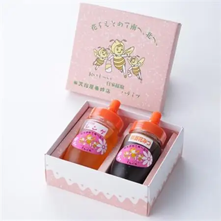 季節の花のはちみつ (150g) 2本セット_調味料 はちみつ  ハチミツ 蜂蜜_【1143951】