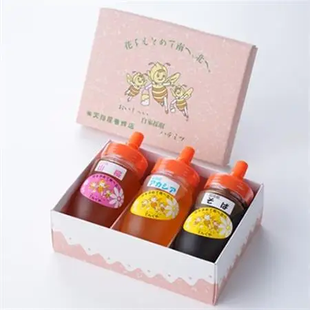 季節の花のはちみつ (150g) 3本セット_調味料 はちみつ  ハチミツ 蜂蜜_【1143952】