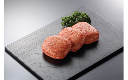 伊万里牛ハンバーグ・カレーセット 各3個入 007-J1780