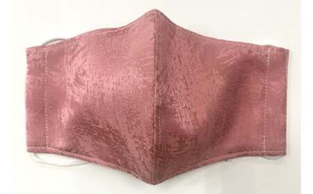 ウージ染め花穂マスク（AI021）