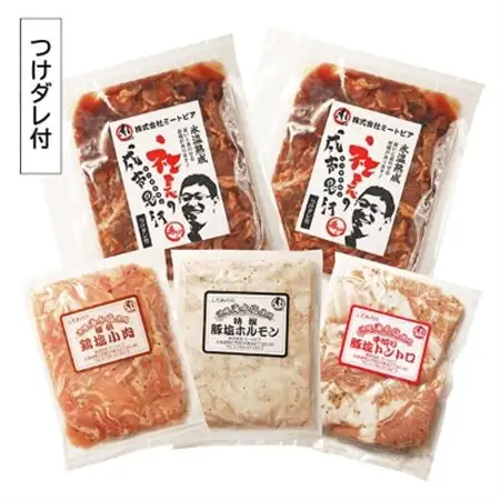 氷温熟成!羊1頭まるごと手切りの肉のミートピア「社長のジンギスカン・焼肉セット」_肉 羊肉・ラム肉（ジンギスカン）  ラム肉 ひつじ ヒツジ ラム ジンギスカン  肉  豚肉   肉  鶏肉 _【配送不可地域：離島】【1224941】