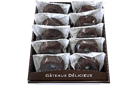 にちなんオリジナルスウィーツ【チョコドーナツ10個】