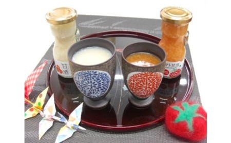 星降る里日南町　紅白甘酒ミニボトル10本セット