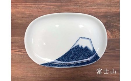 【伊万里焼】縁起物 濃タコ唐草 楕円皿1枚 056-H623