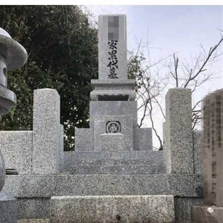 えにし堂お墓の特殊洗浄サービス(大野城市)_ 地域サービス  _【1225045】