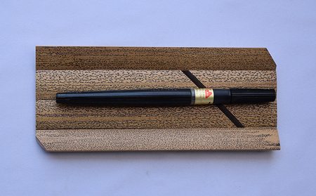 ペン置き 胡麻竹 竹製 20×5cm (1cm) 工芸品 雑貨 日用品 文房具 