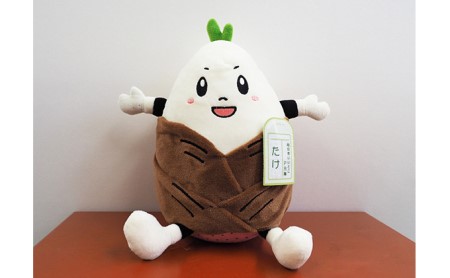ぬいぐるみ 向日市いいとこPR隊 たけのこりん 京都 ゆるキャラ グッズ ご当地 キャラクター たけ のこ りん たけのこ 向日市 京都府向日市 