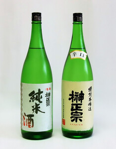 2.2-3-1 榊正宗 特別本醸造・純米酒 1800ml 各１本セット（計２本） ALPCX006